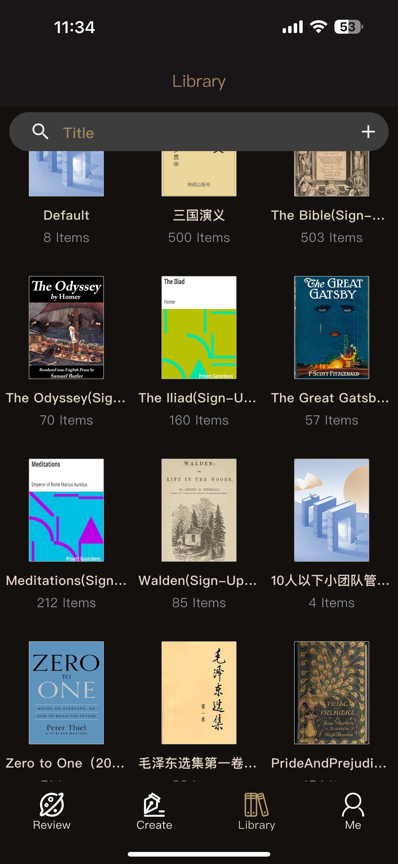 Collection Management