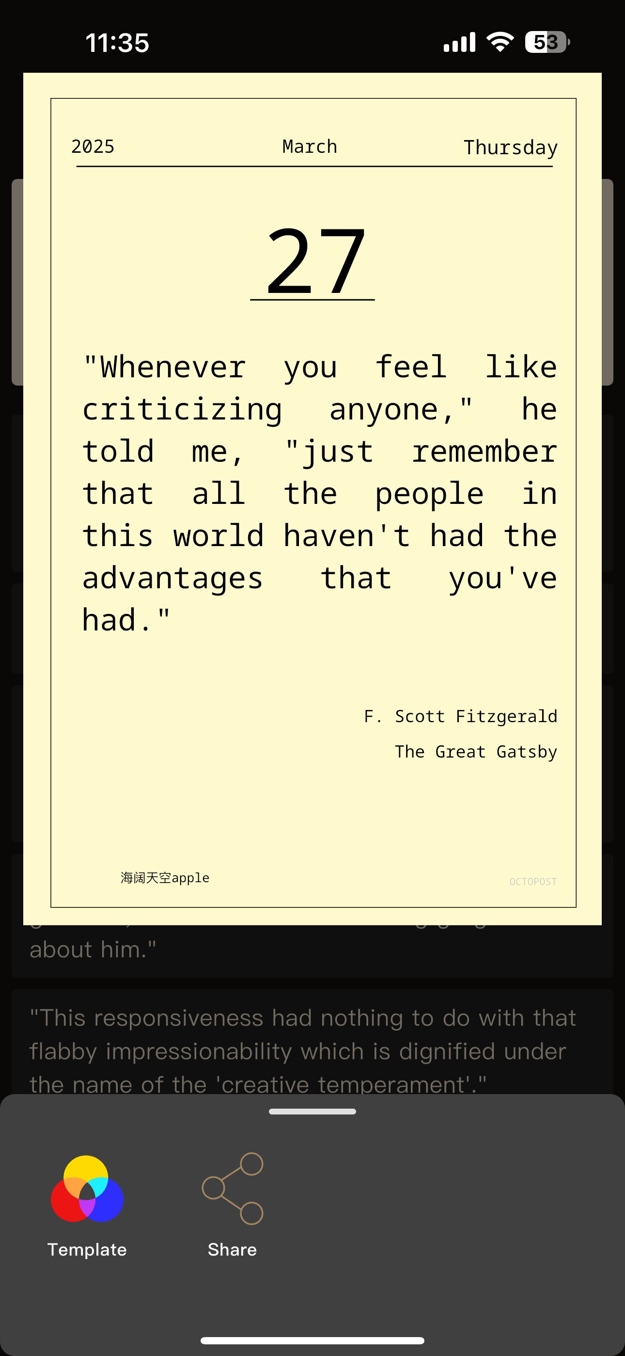 Poster Generation Template